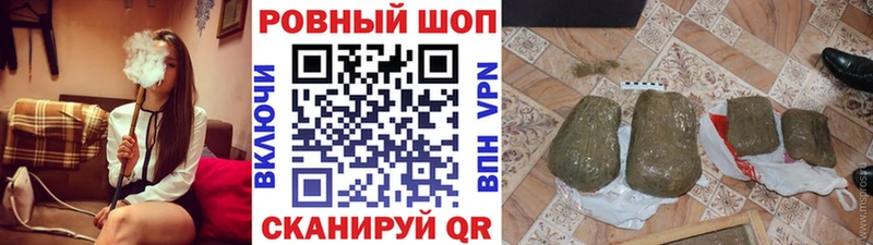 Купить наркотики сайты Мещовск Cocaine  Псилоцибиновые грибы  Гашиш  Канабис  Меф 