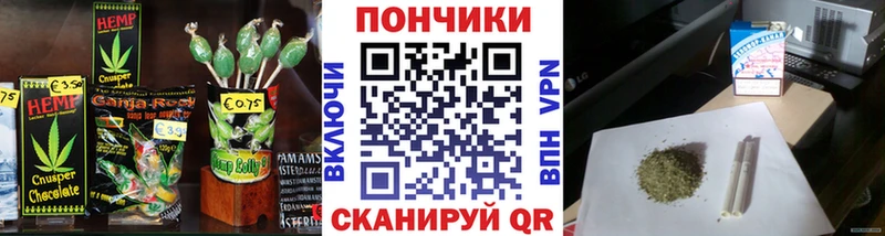 Canna-Cookies марихуана  закладка  Мещовск 