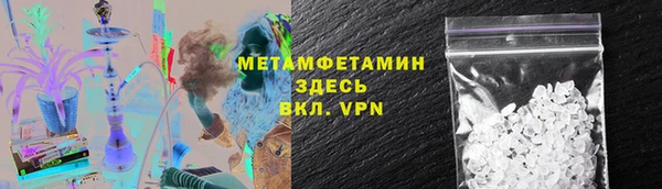 СК Коряжма