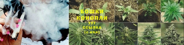 гидропоника Верхнеуральск