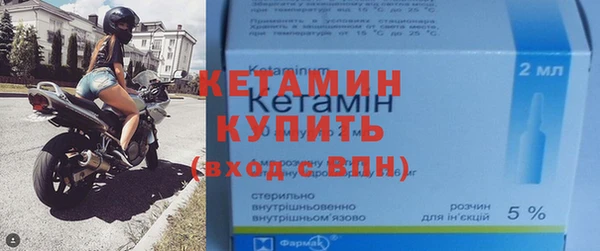 гидропоника Верхнеуральск