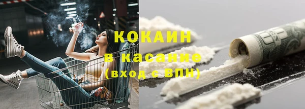 мдма Верея