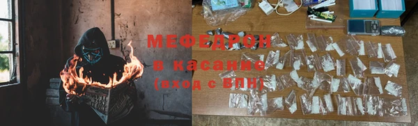 мдма Верея