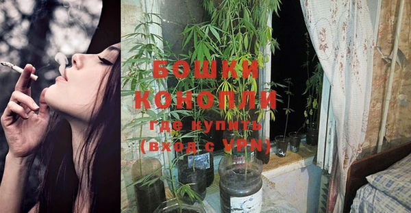 соль курить ск Верхний Тагил