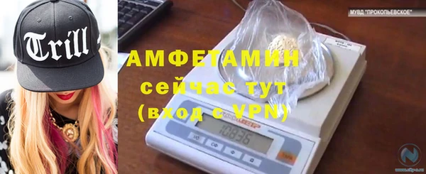 гидропоника Верхнеуральск