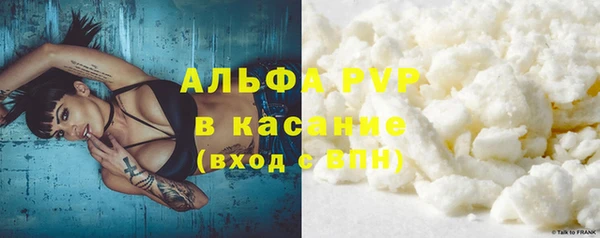 гидропоника Верхнеуральск