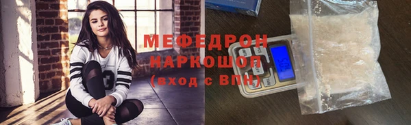СК Коряжма
