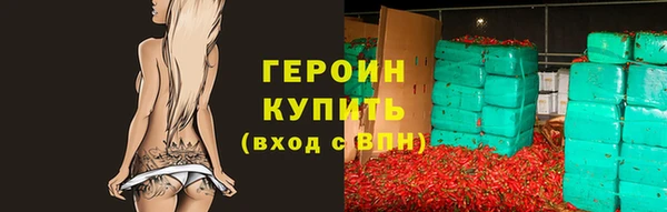гидропоника Верхнеуральск