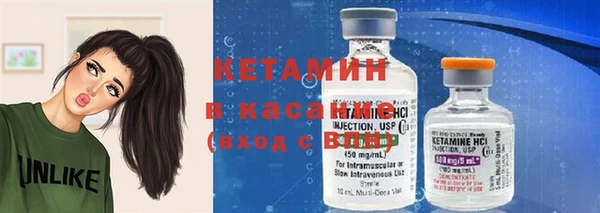мдма Верея