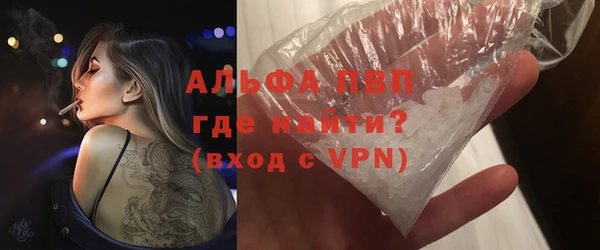 мдма Верея