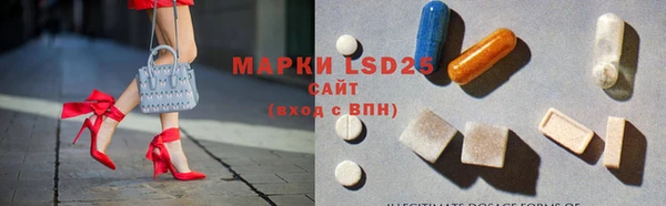 мдма Верея