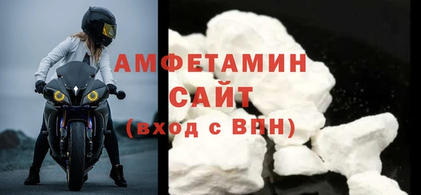 СК Коряжма