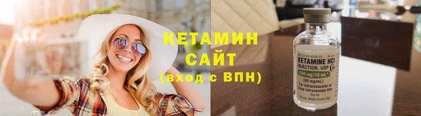 соль курить ск Верхний Тагил