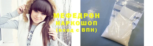 гидропоника Верхнеуральск
