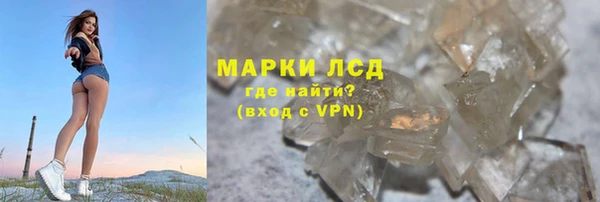 гидропоника Верхнеуральск