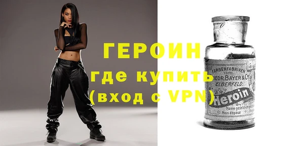 мдма Верея