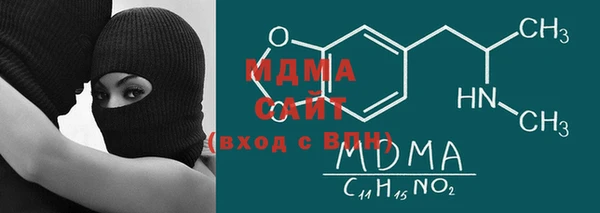 соль курить ск Верхний Тагил
