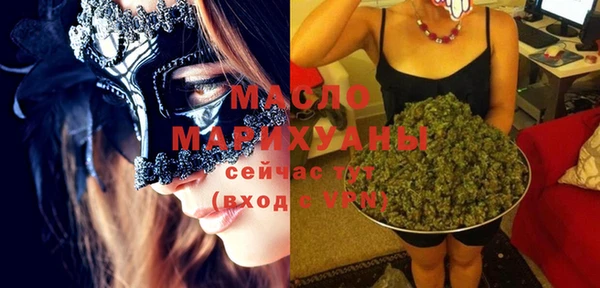 гидропоника Верхнеуральск