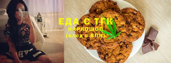дистиллят марихуана Костерёво