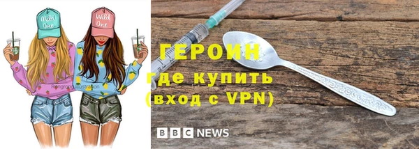 гидропоника Верхнеуральск