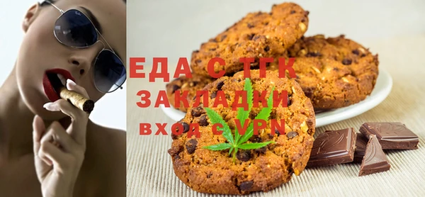 круглые Козельск