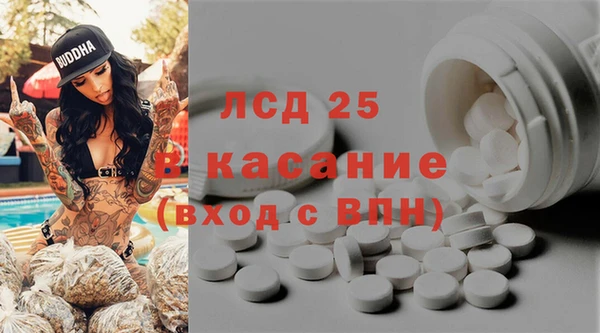 гидропоника Верхнеуральск