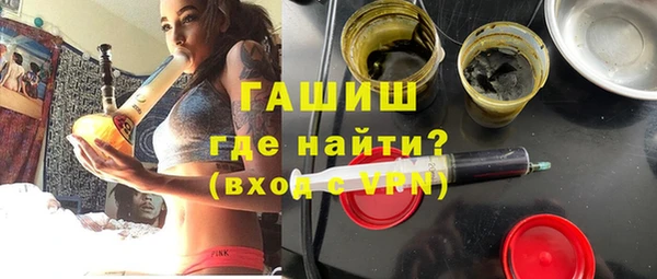 соль курить ск Верхний Тагил