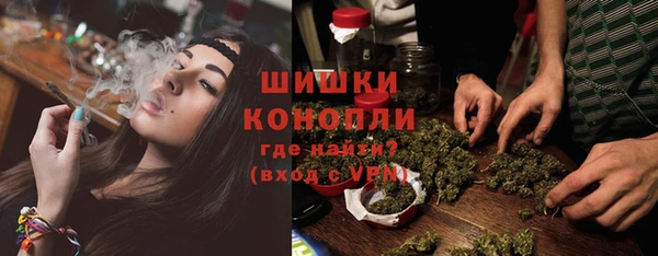 соль курить ск Верхний Тагил