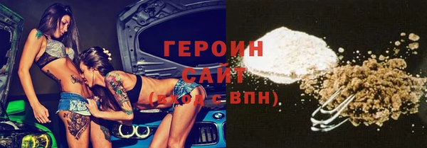 гидропоника Верхнеуральск