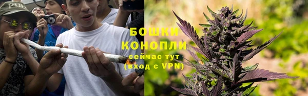 мдма Верея
